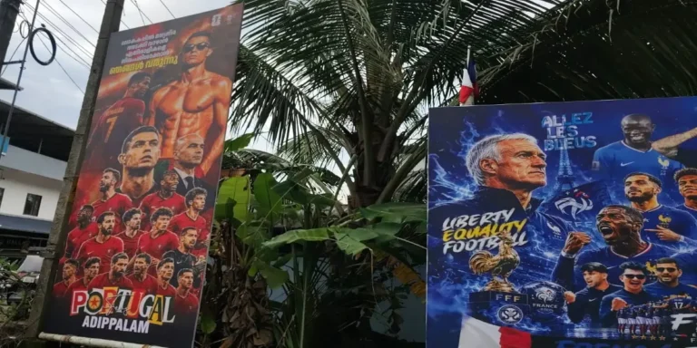World Cup football Kerala poster