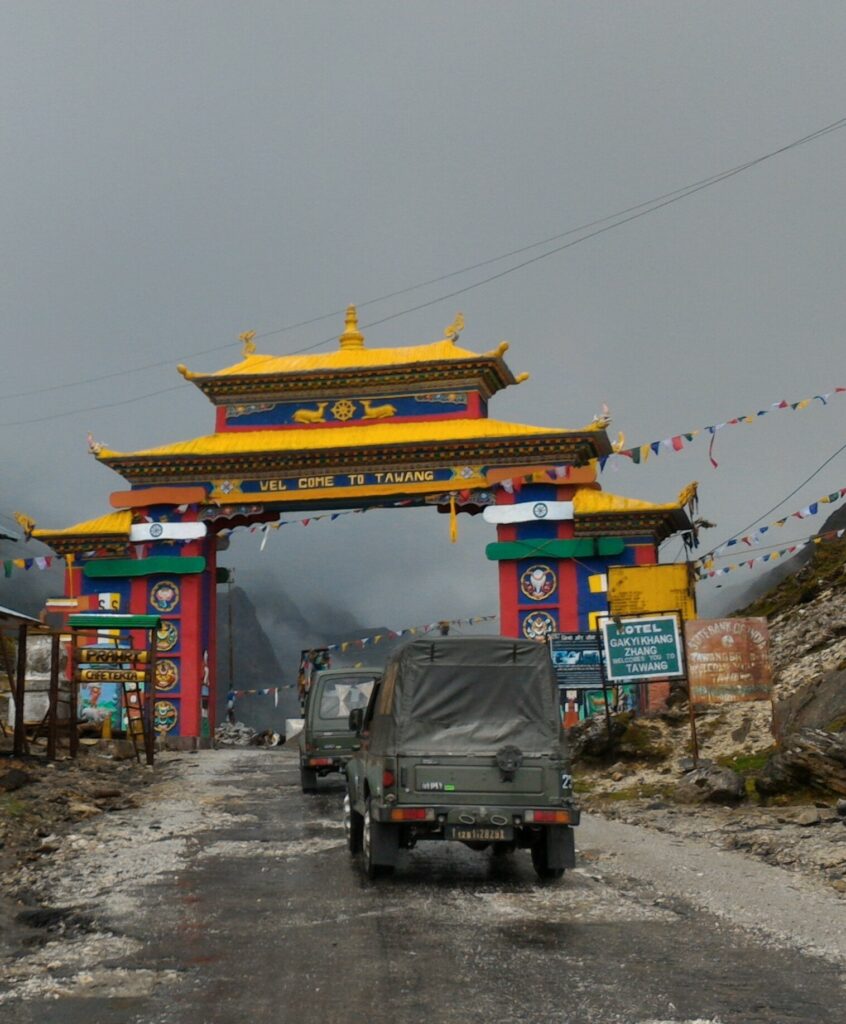 The gateway to Tawang Arunachal Pradesh